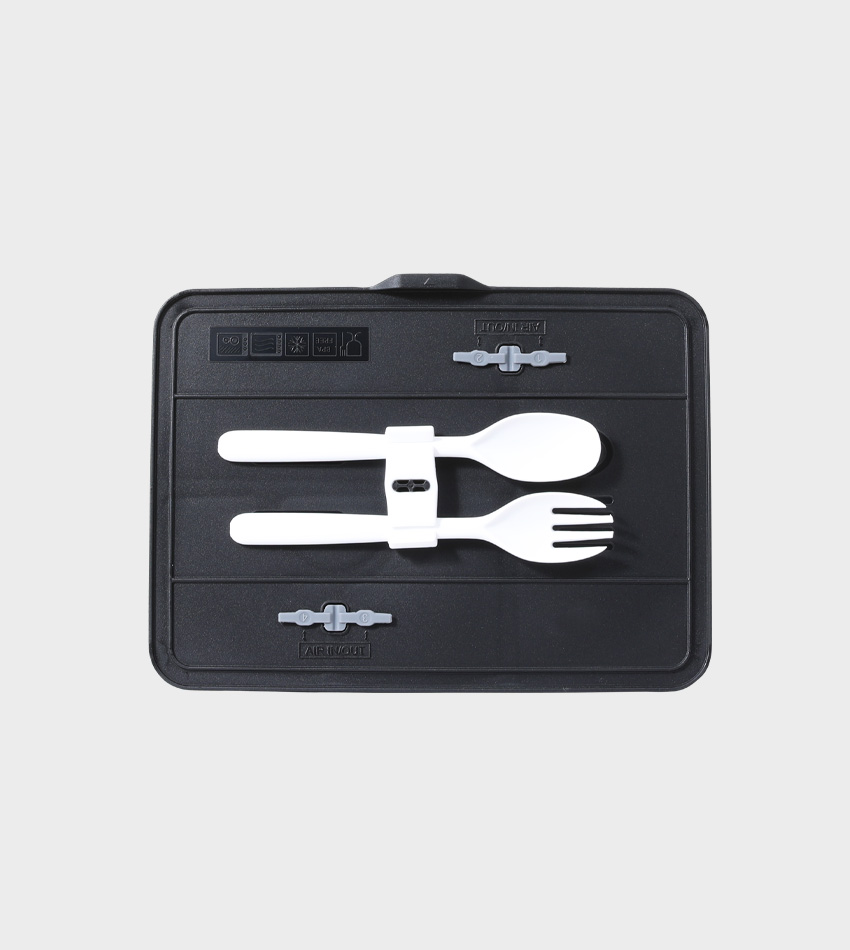 lunch box GB5295